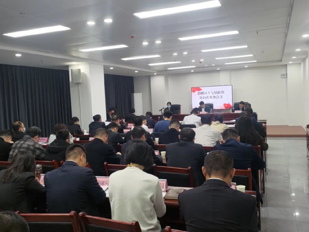 1679274413629442.jpg 微信图片_20230320085221.jpg