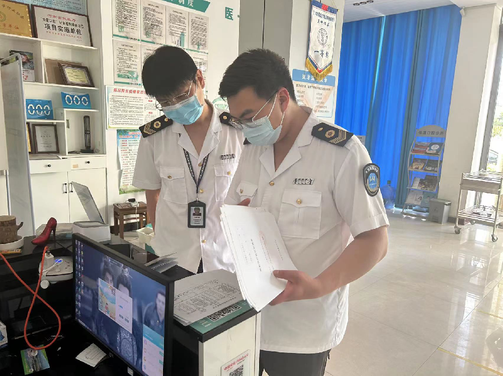 1685952410165863.png 图片6.png