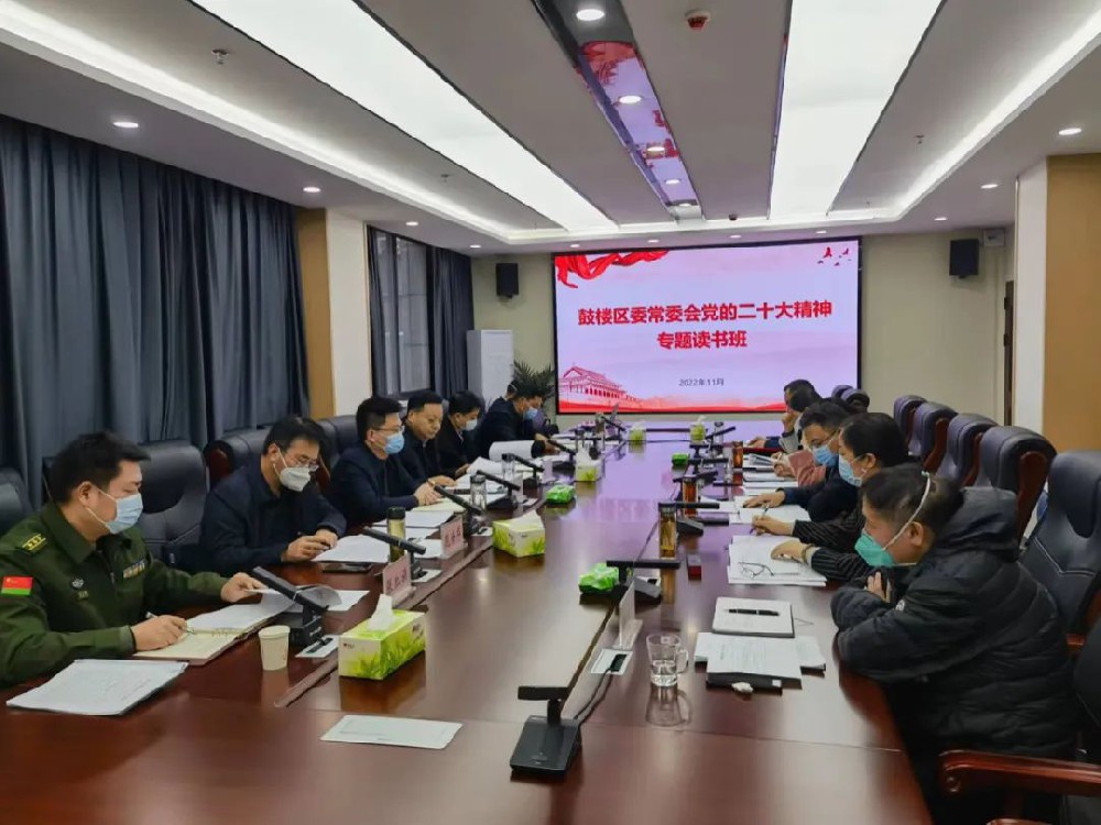 微信图片_20230316180036.jpg
