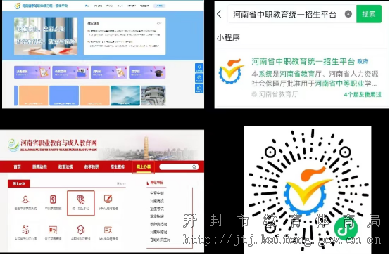 c8b79010029bb7a098abfb4d6ac5949.png