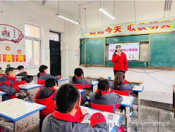 微信截图_20230322165829.jpg 微信截图_20230322165829.jpg