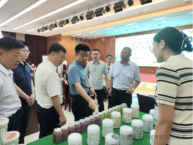 1721808353423.png 1721808353423.png