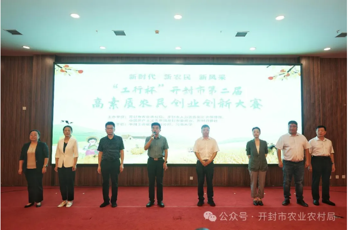 1721808211038.png 1721808211038.png