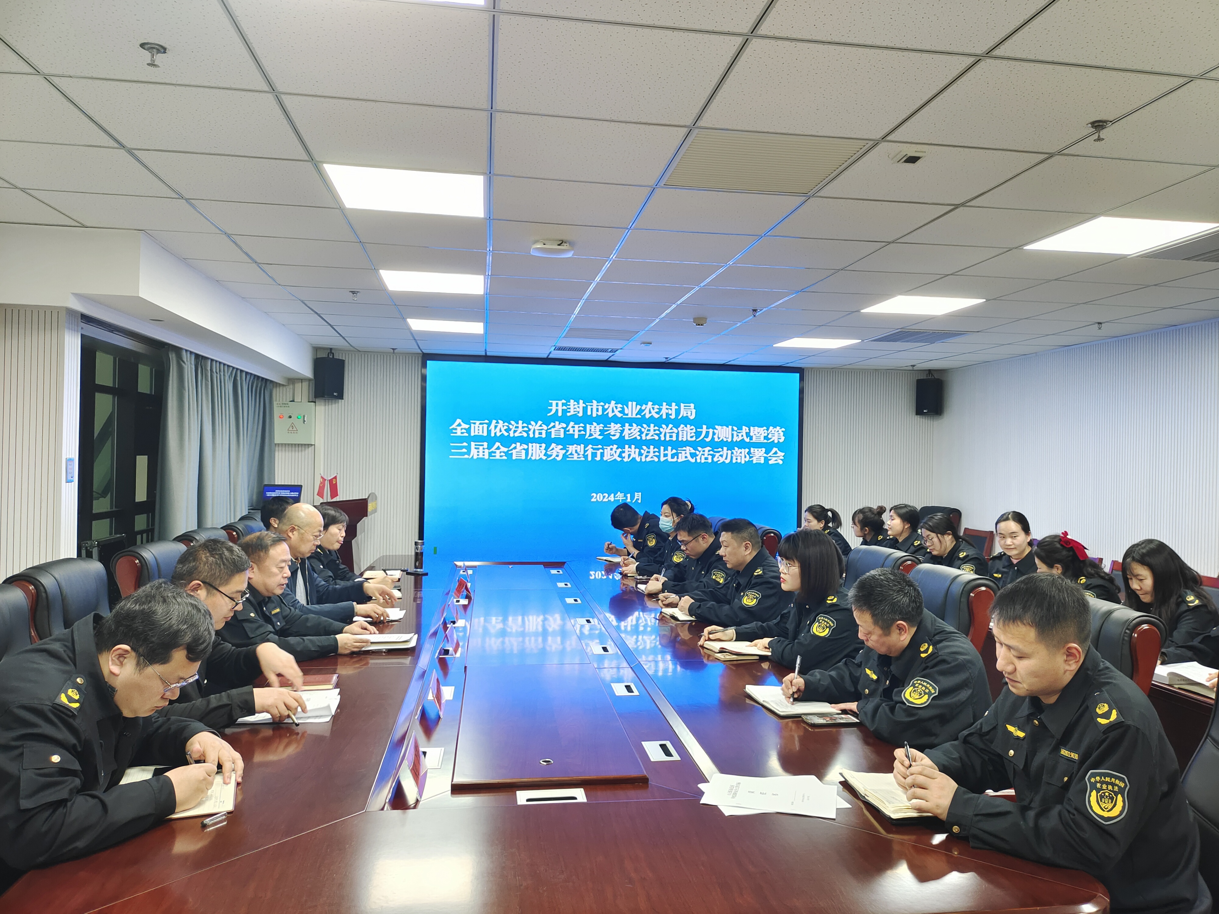 微信图片_20240104105023.jpg