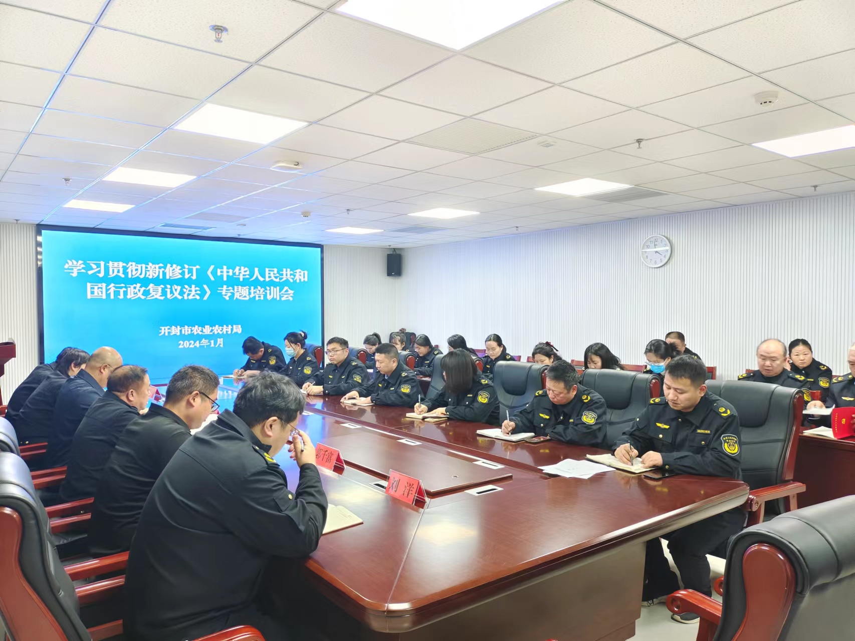 微信图片_20240104105109.jpg