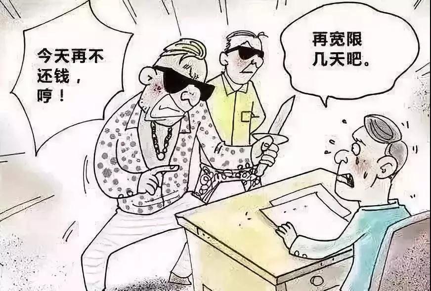 微信图片_20190828103143.jpg