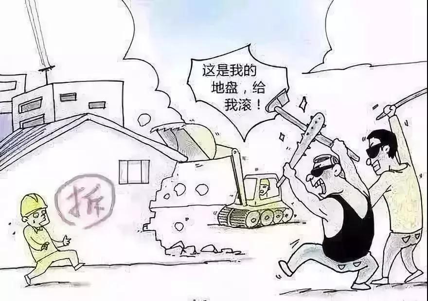 微信图片_20190828103020.jpg
