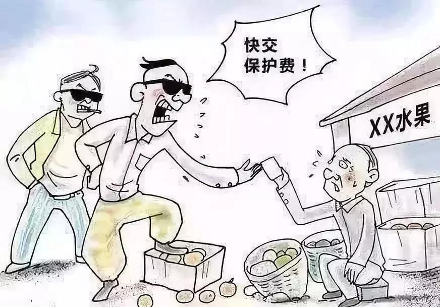 微信图片_20190828103102.jpg