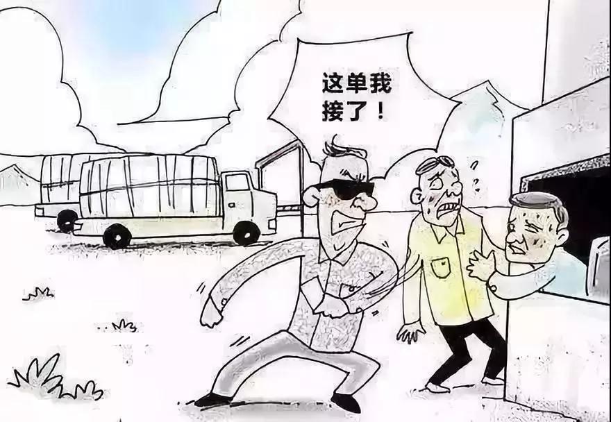 微信图片_20190828103040.jpg
