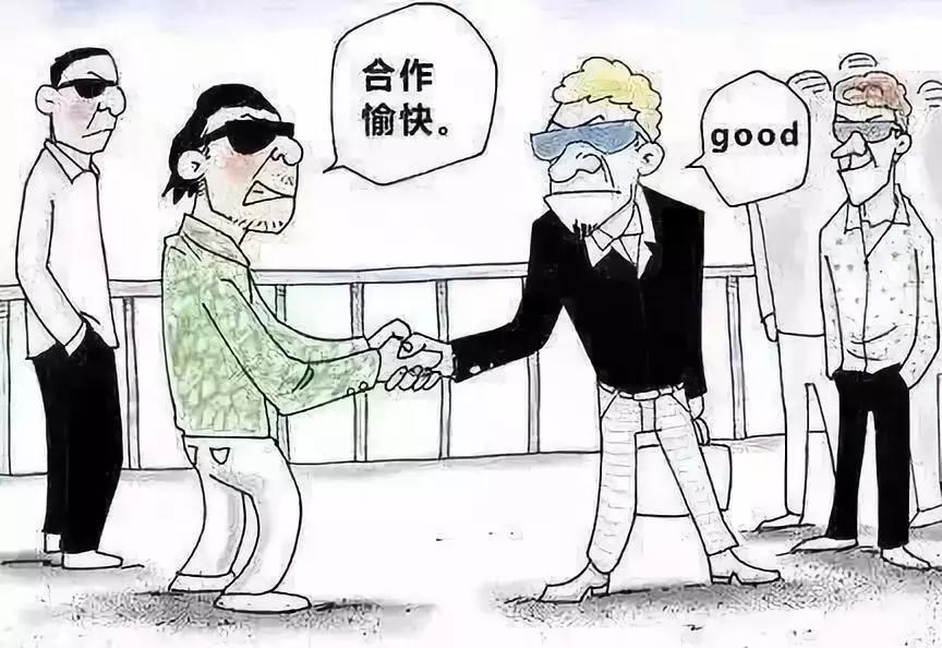 微信图片_20190828103244.jpg