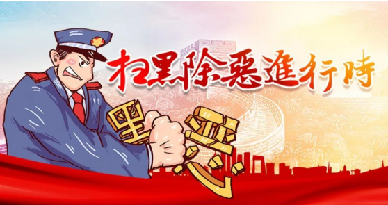 微信图片_20230921172448.png