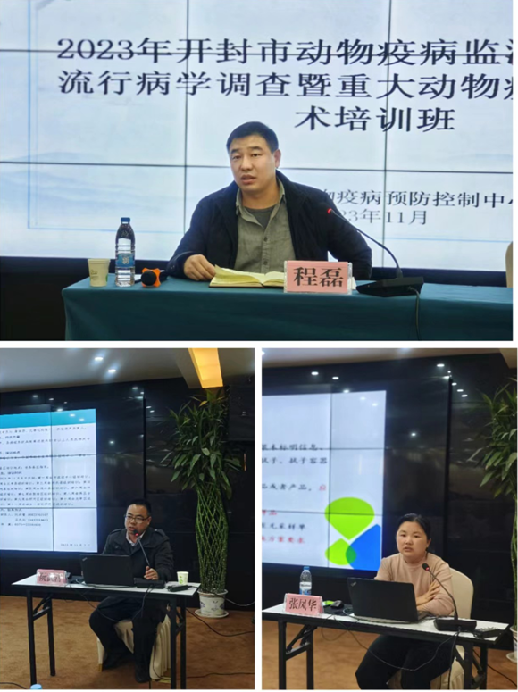 微信图片_20231120104240.png