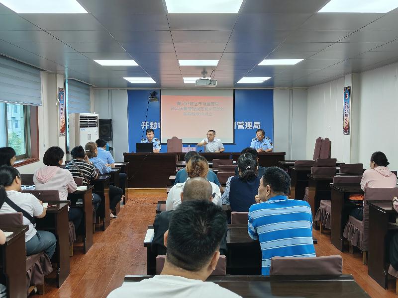 s2407091138537759691.jpg s2407091138537759691.jpg