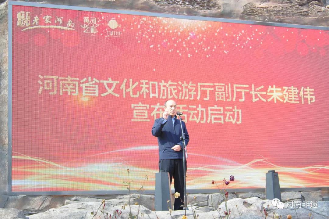 全国万名高校学生为河南“黄河之礼”品牌“打call”