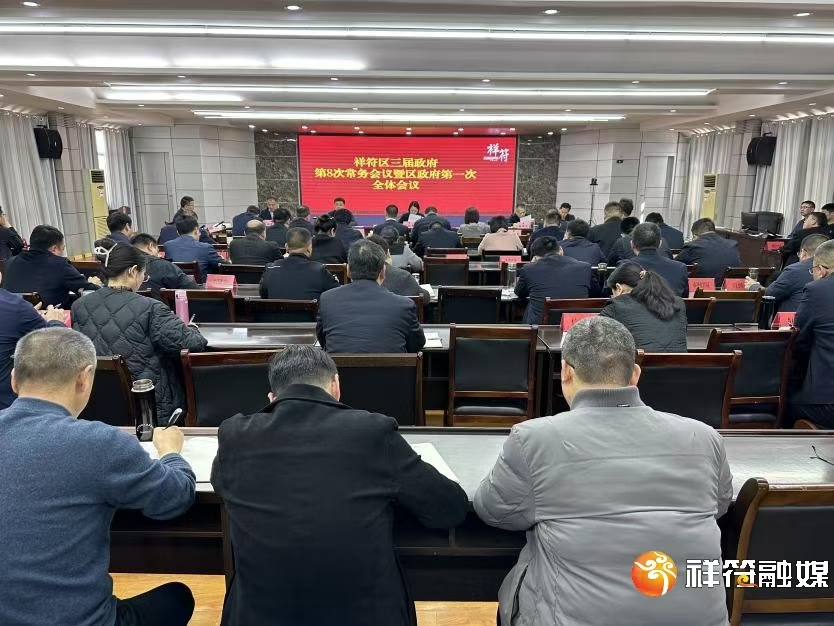 微信图片_20250116105208.jpg