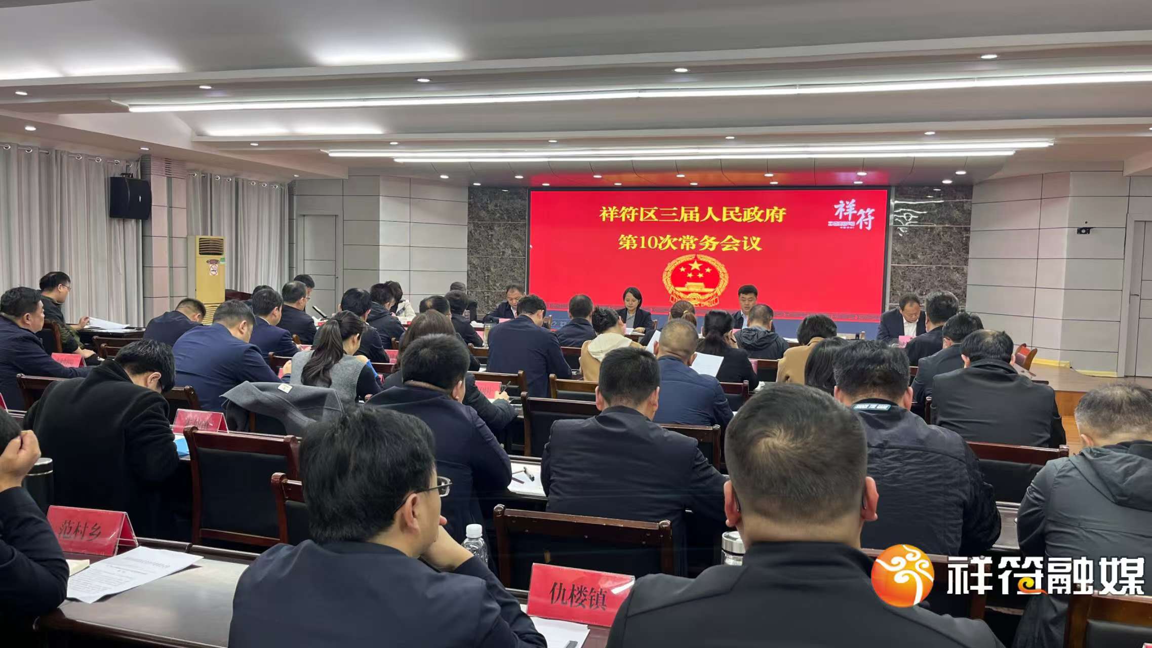 微信图片_20250116105213.jpg 微信图片_20250116105213.jpg