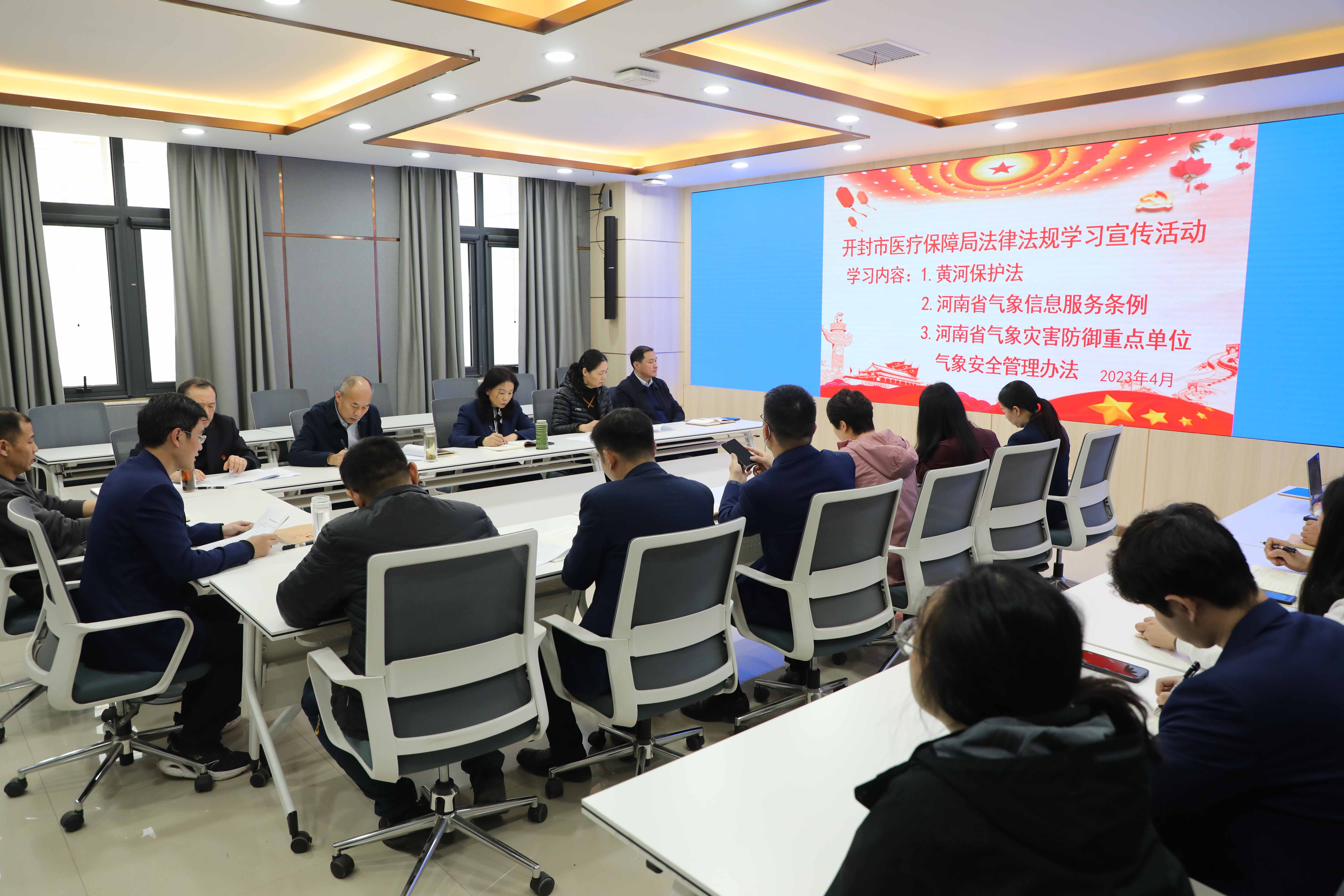 图片11.jpg 图片11.jpg