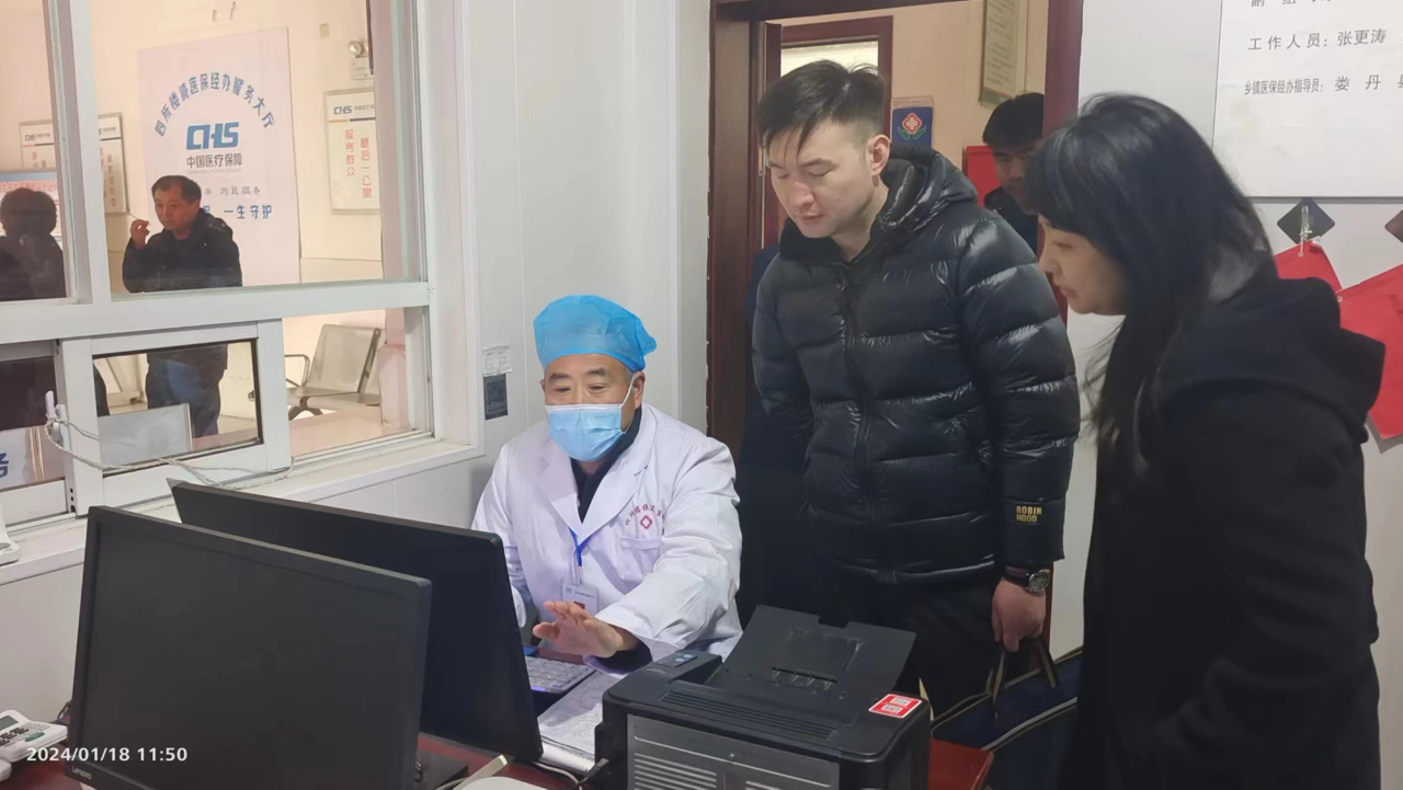 微信图片_20240125153416_1.png