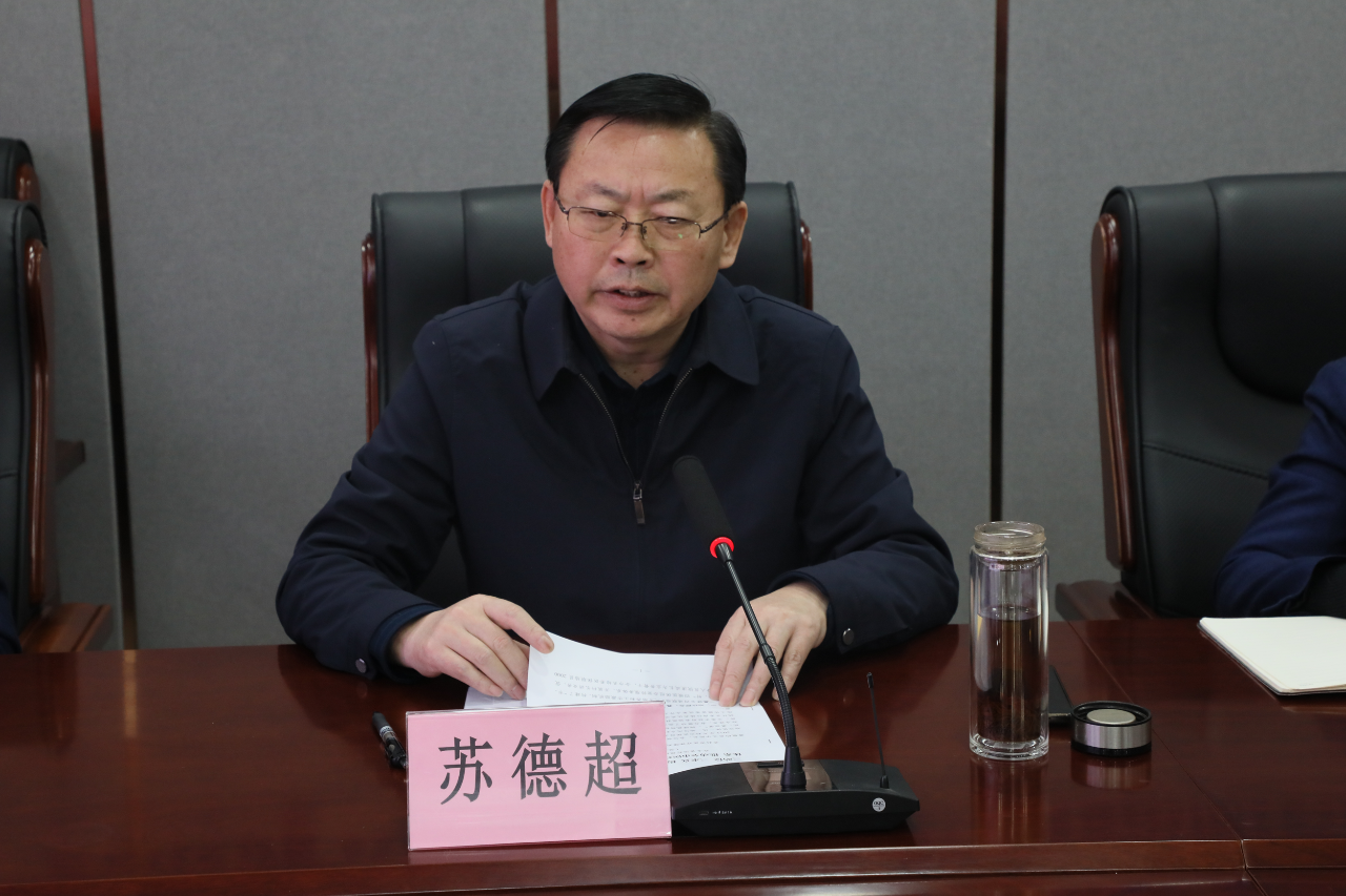 微信图片_20240218093828_1.png