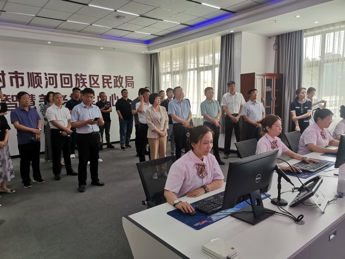 微信图片_20240614150426.png