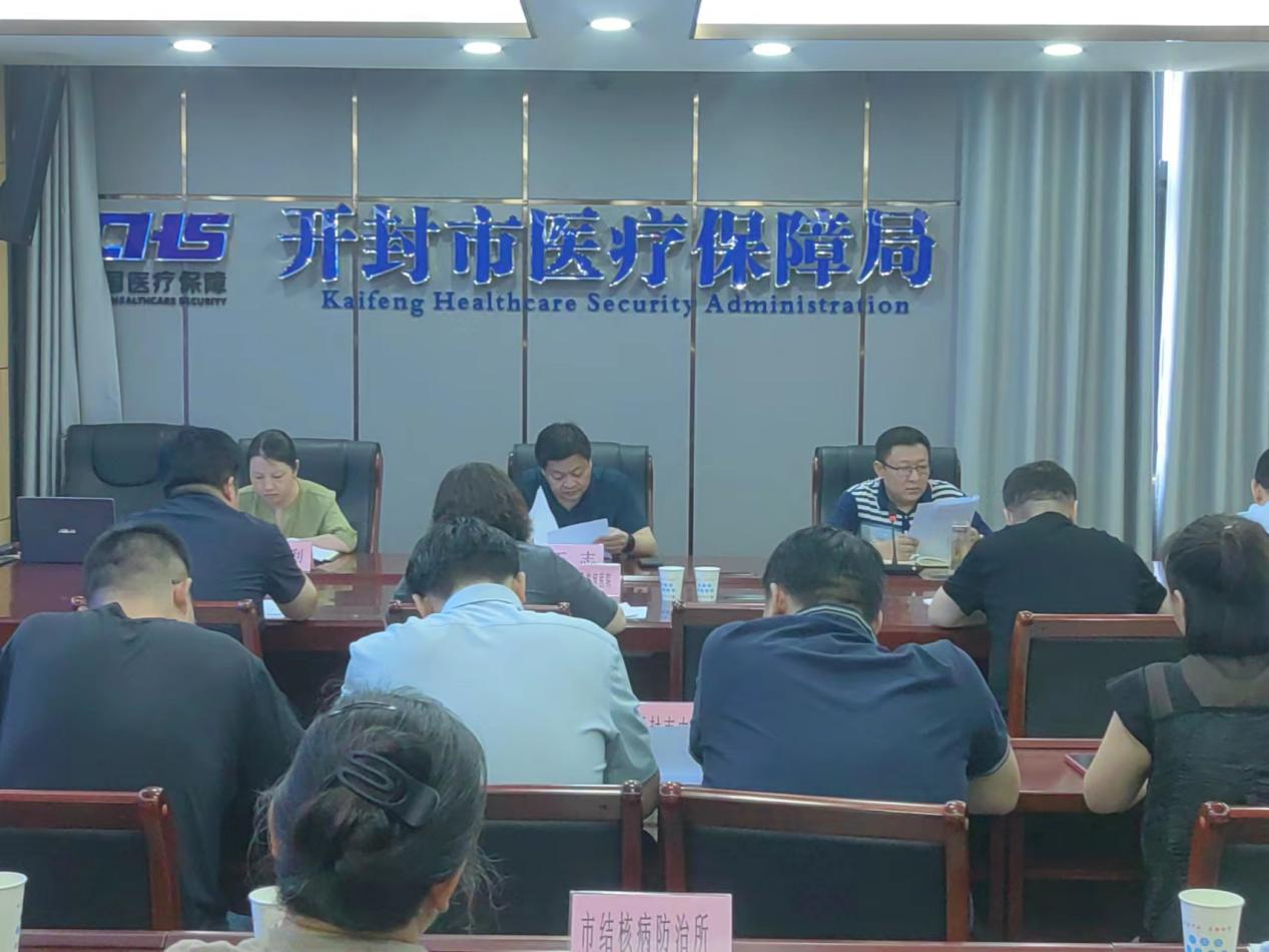 微信图片_20240710093805.png