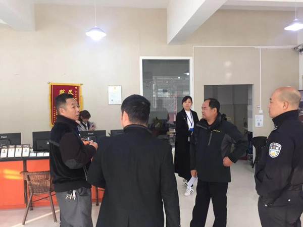 租赁市场项检查12_副本.jpg