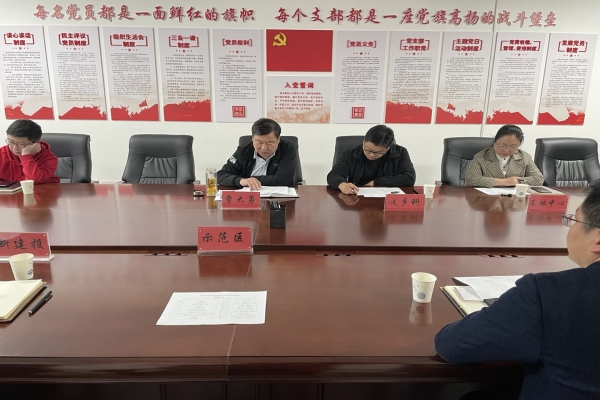 WPS图片-修改尺1.jpg