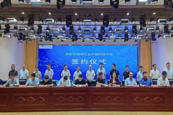 大会4.jpg