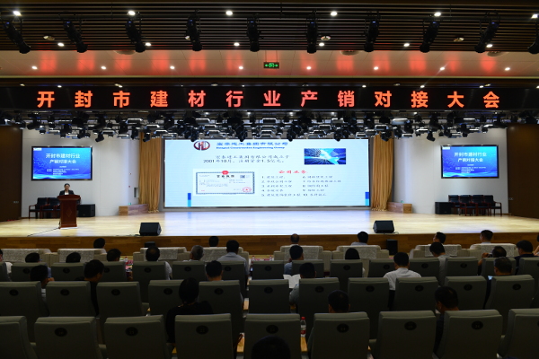 大会3.jpg