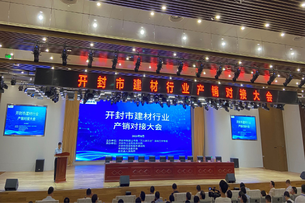 大会1.jpg