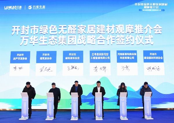 签约_副本.jpg