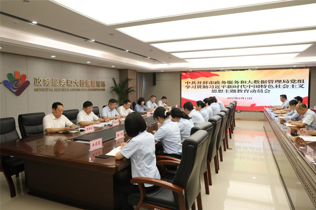 1694595576274.jpg 图片1.jpg